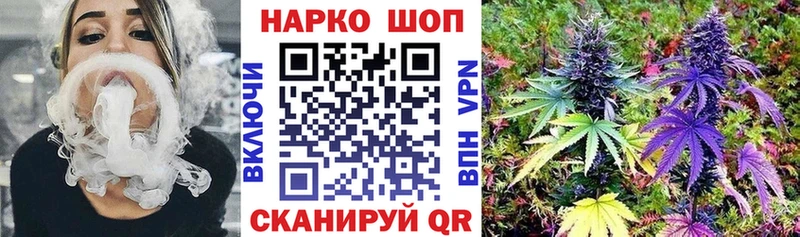 Наркошоп купить Конопля  Псилоцибиновые грибы  КОКАИН  ГАШИШ  МЕФ  Кондопога