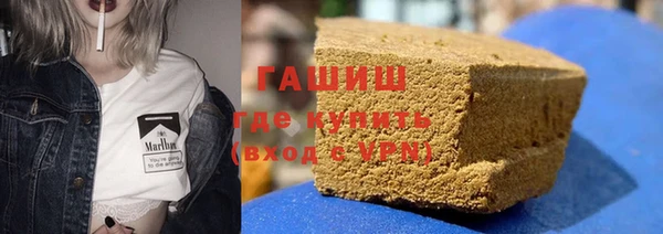 a pvp Гусь-Хрустальный