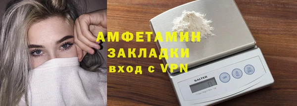 jwh Гусиноозёрск