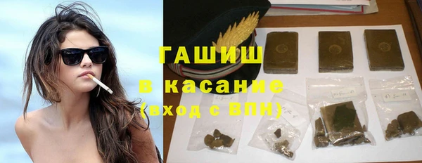 jwh Гусиноозёрск