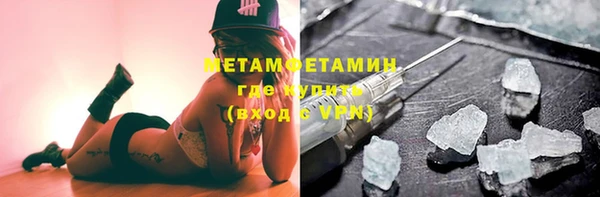 тгк Гусев
