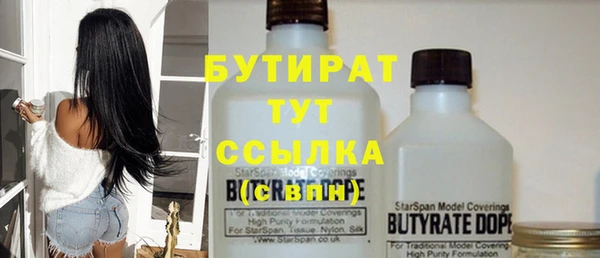 МДПВ Дмитров