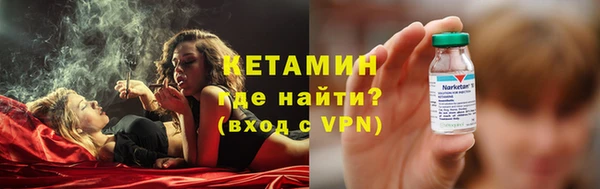 мяу мяу мука Няндома