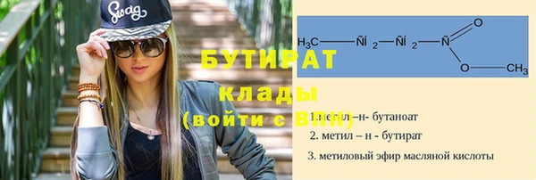 a pvp Гусь-Хрустальный