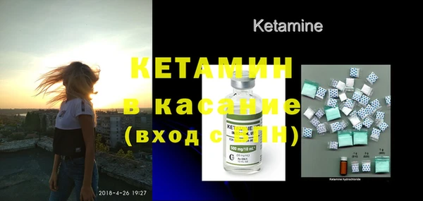 jwh Гусиноозёрск