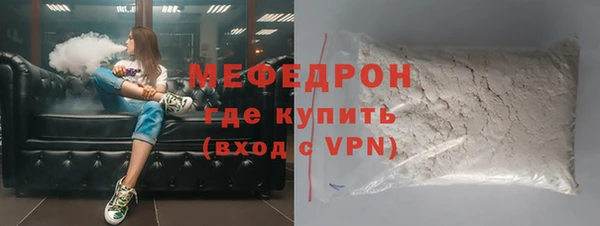 тгк Гусев