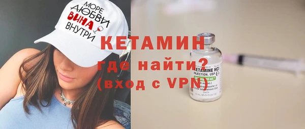 jwh Гусиноозёрск