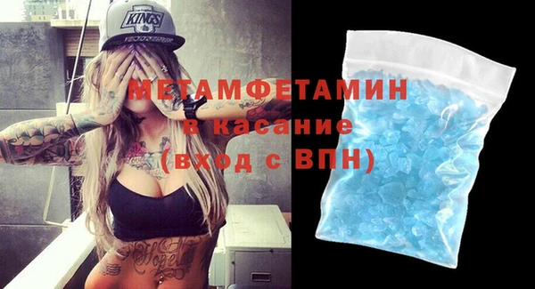 jwh Гусиноозёрск