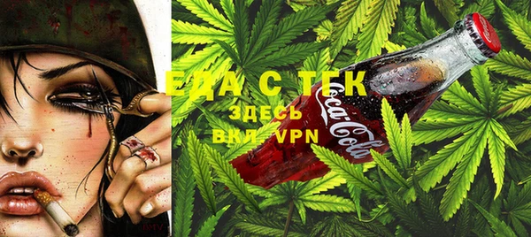 jwh Гусиноозёрск