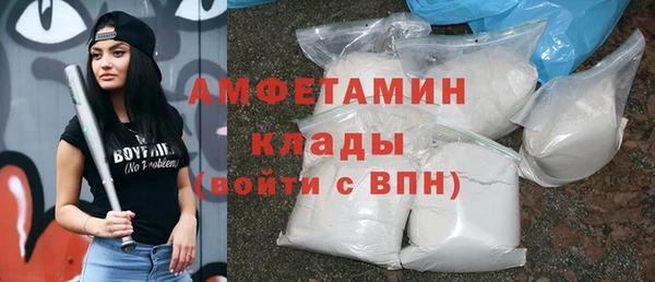 jwh Гусиноозёрск