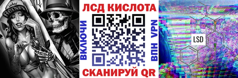 Купить  Кондопога  Марки N-bome 1,8мг 
